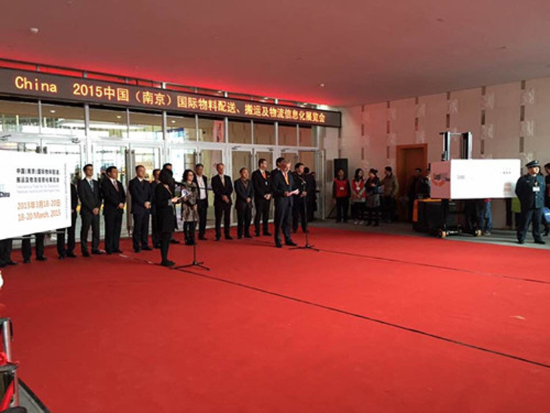 儲力在2015年LogiMAT展會上亮相